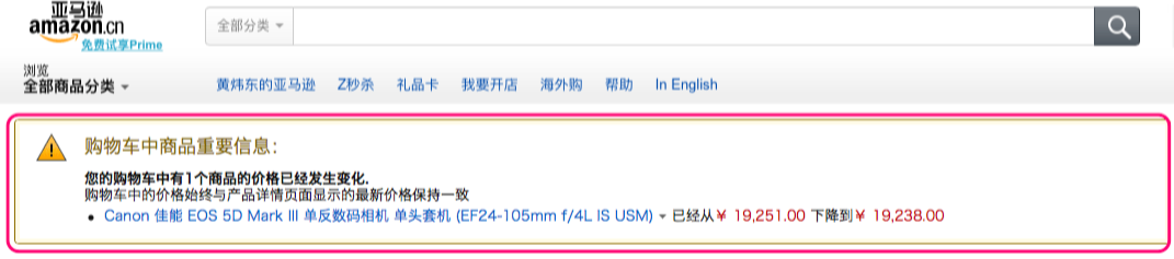 1480857233-5588-ux70kb3F9TZExxLha5gz